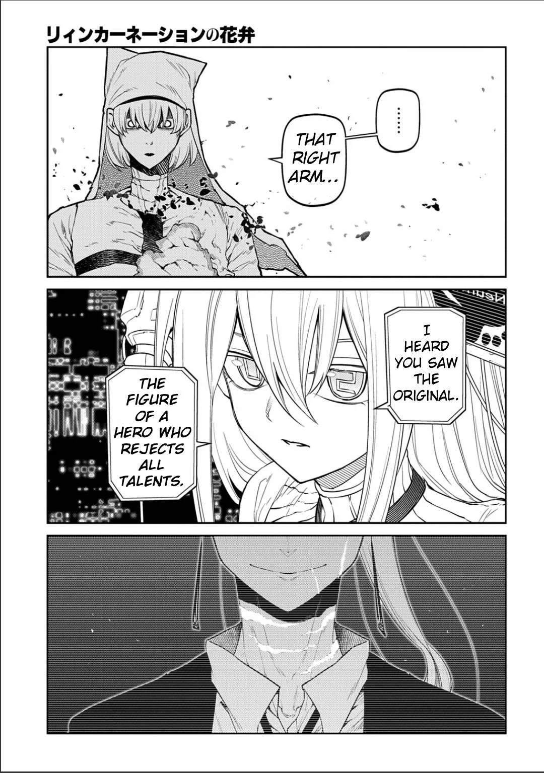 Read Reincarnation Coliseum - Chapter 120 - www.reincarnationcoliseum.com | Image 19