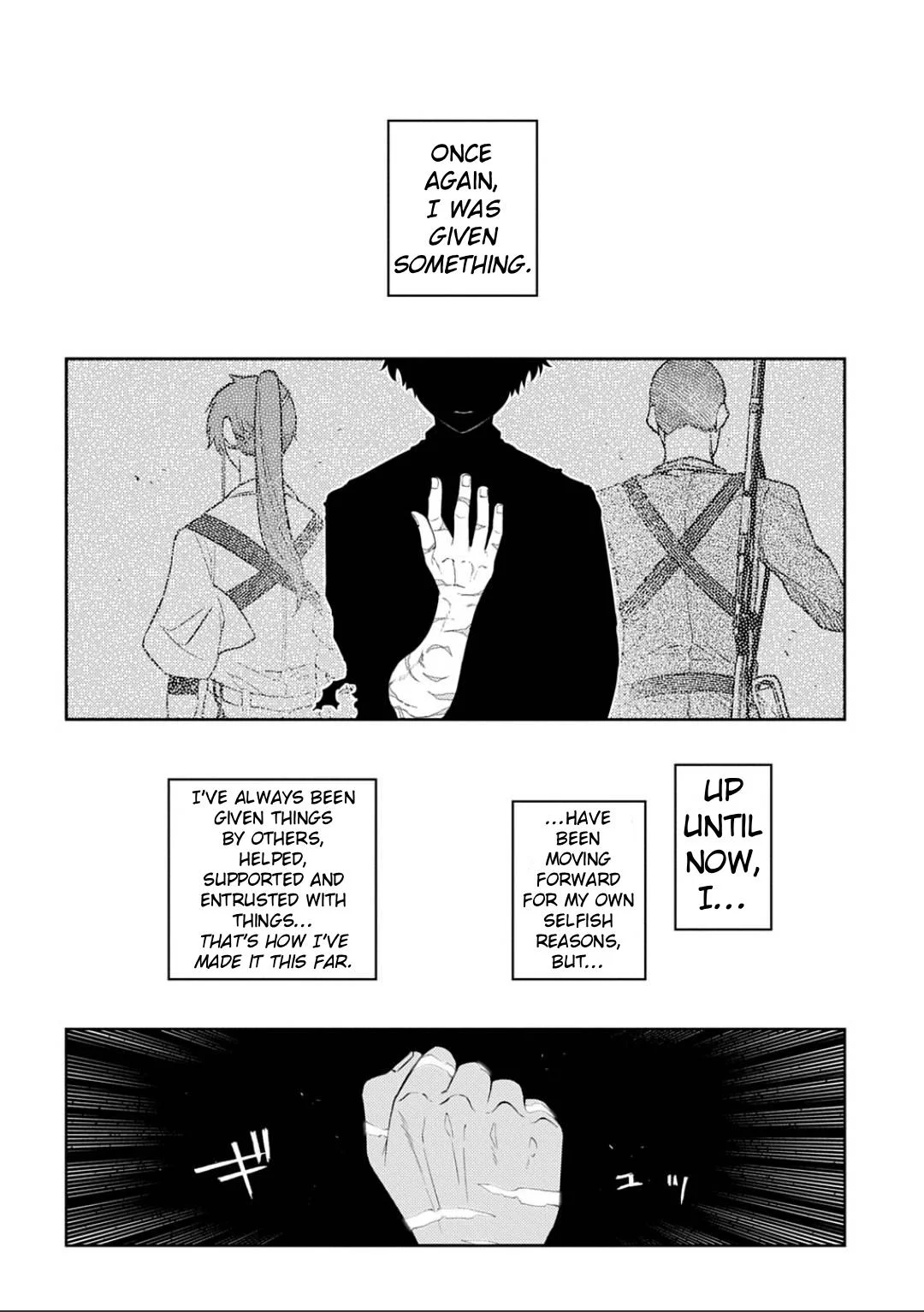 Read Reincarnation Coliseum - Chapter 120 - www.reincarnationcoliseum.com | Image 22