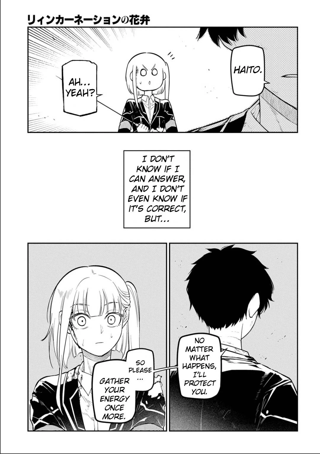 Read Reincarnation Coliseum - Chapter 120 - www.reincarnationcoliseum.com | Image 23