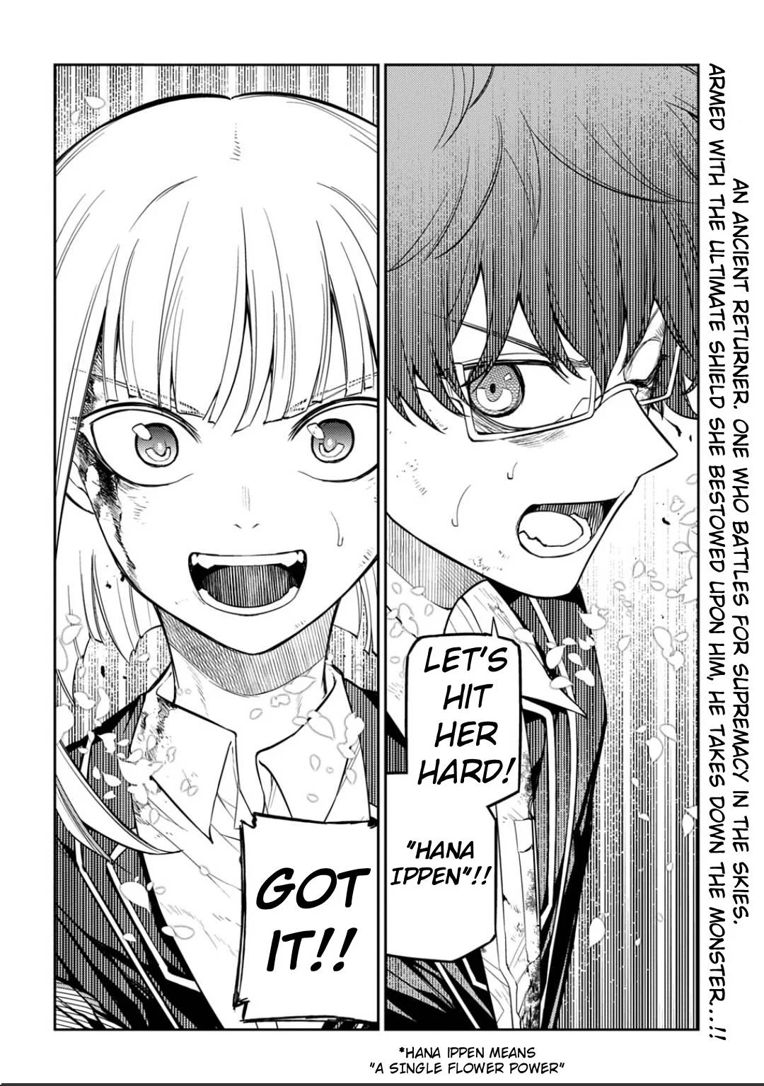 Read Reincarnation Coliseum - Chapter 120 - www.reincarnationcoliseum.com | Image 24