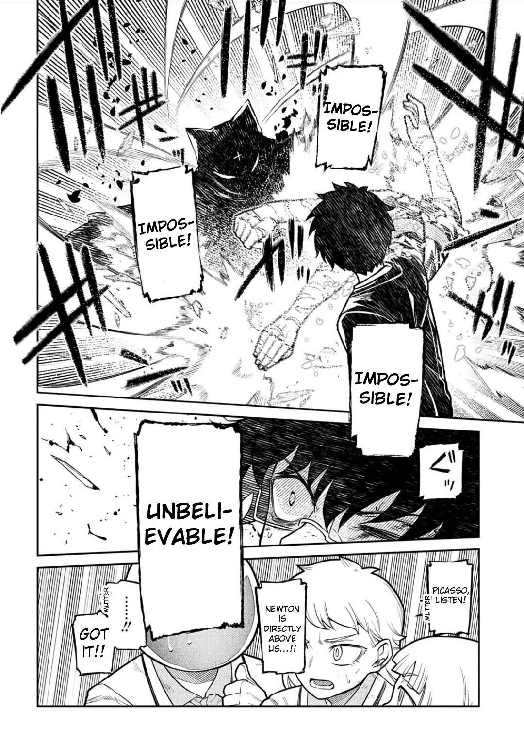 Read Reincarnation Coliseum - Chapter 121 - www.reincarnationcoliseum.com | Image 4