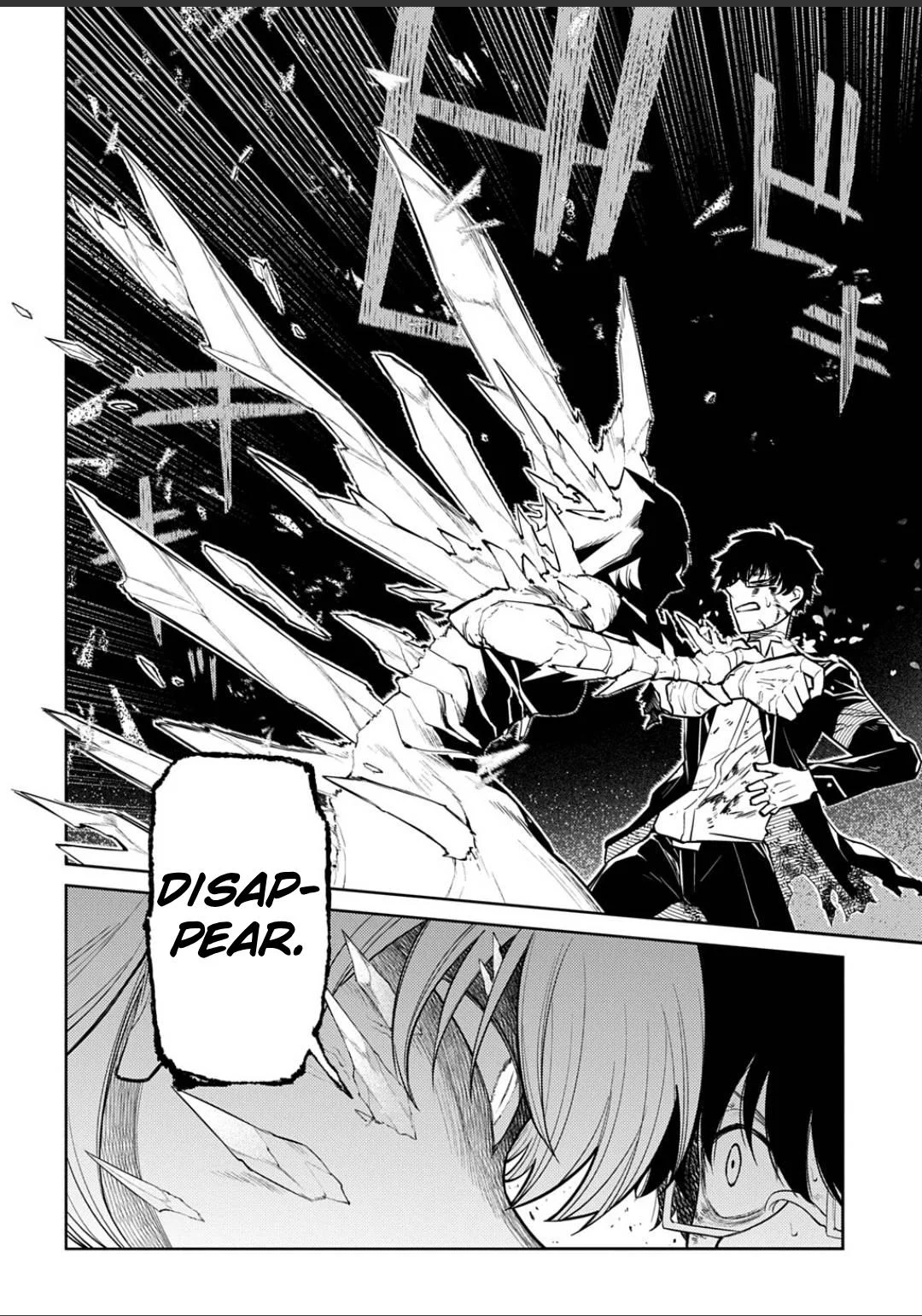 Read Reincarnation Coliseum - Chapter 121 - www.reincarnationcoliseum.com | Image 6