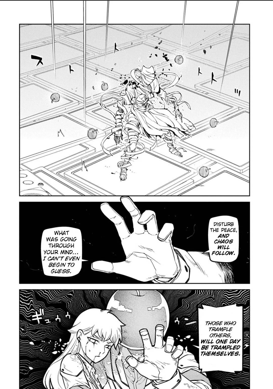 Read Reincarnation Coliseum - Chapter 121 - www.reincarnationcoliseum.com | Image 12