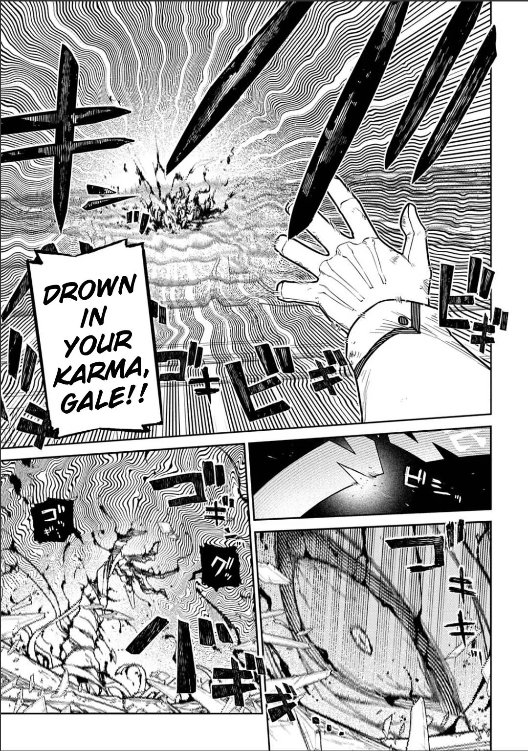 Read Reincarnation Coliseum - Chapter 121 - www.reincarnationcoliseum.com | Image 13