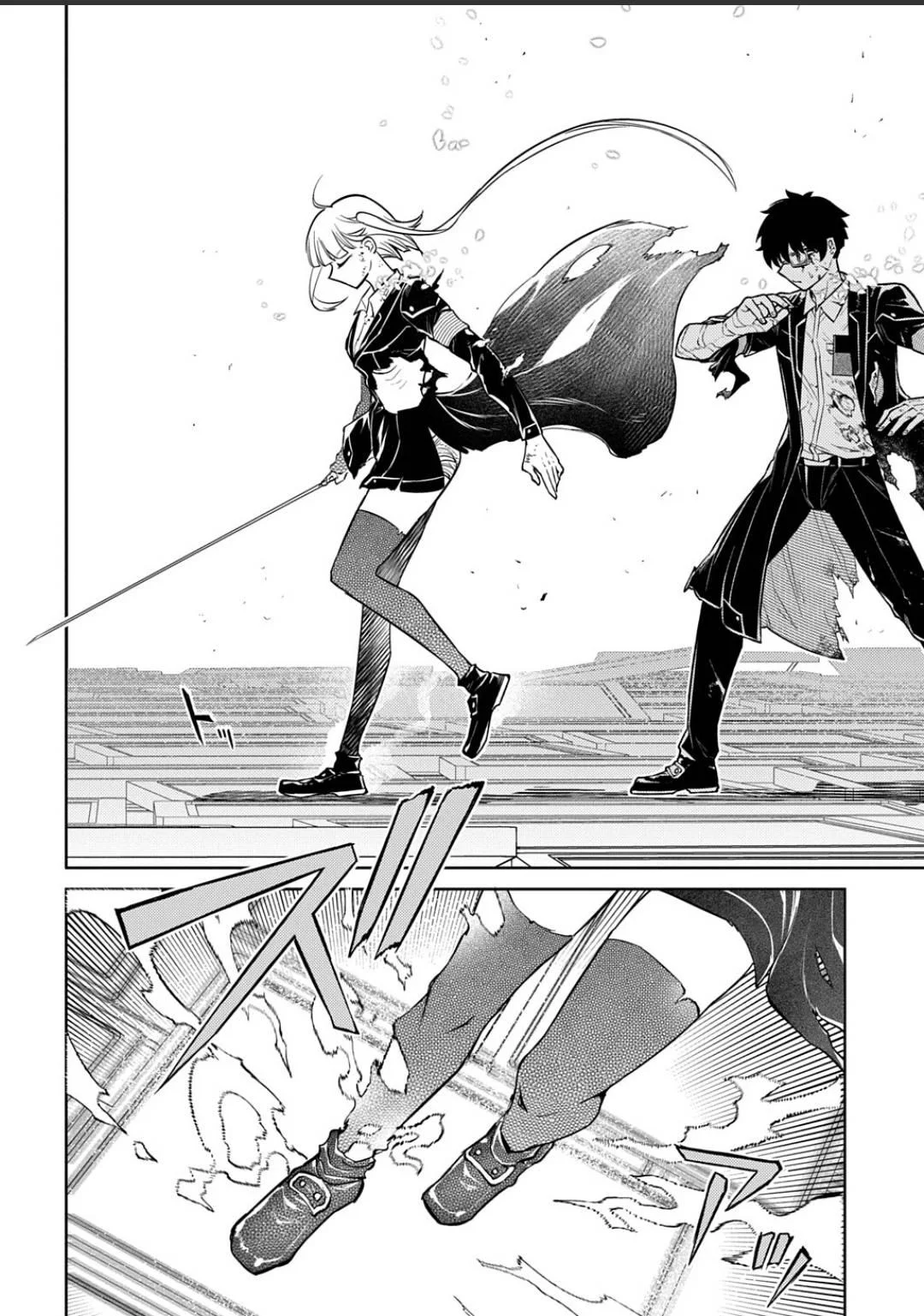Read Reincarnation Coliseum - Chapter 121 - www.reincarnationcoliseum.com | Image 18