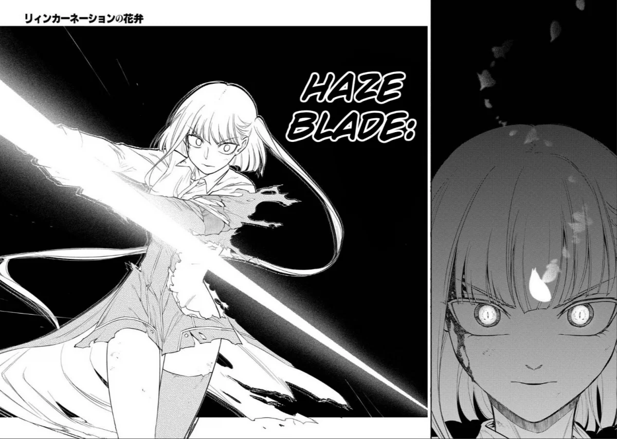 Read Reincarnation Coliseum - Chapter 121 - www.reincarnationcoliseum.com | Image 24