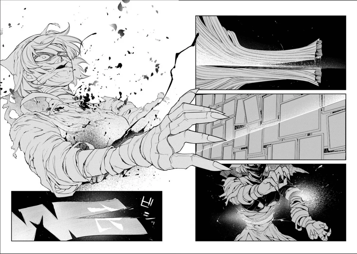 Read Reincarnation Coliseum - Chapter 121 - www.reincarnationcoliseum.com | Image 26