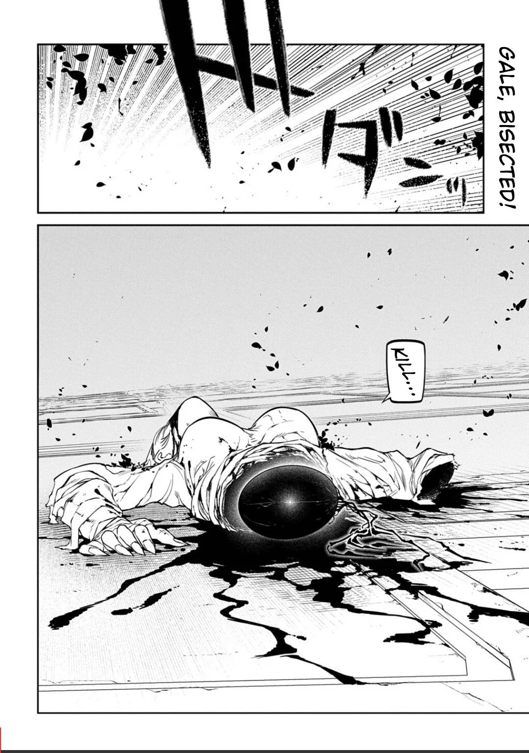 Read Reincarnation Coliseum - Chapter 121 - www.reincarnationcoliseum.com | Image 27