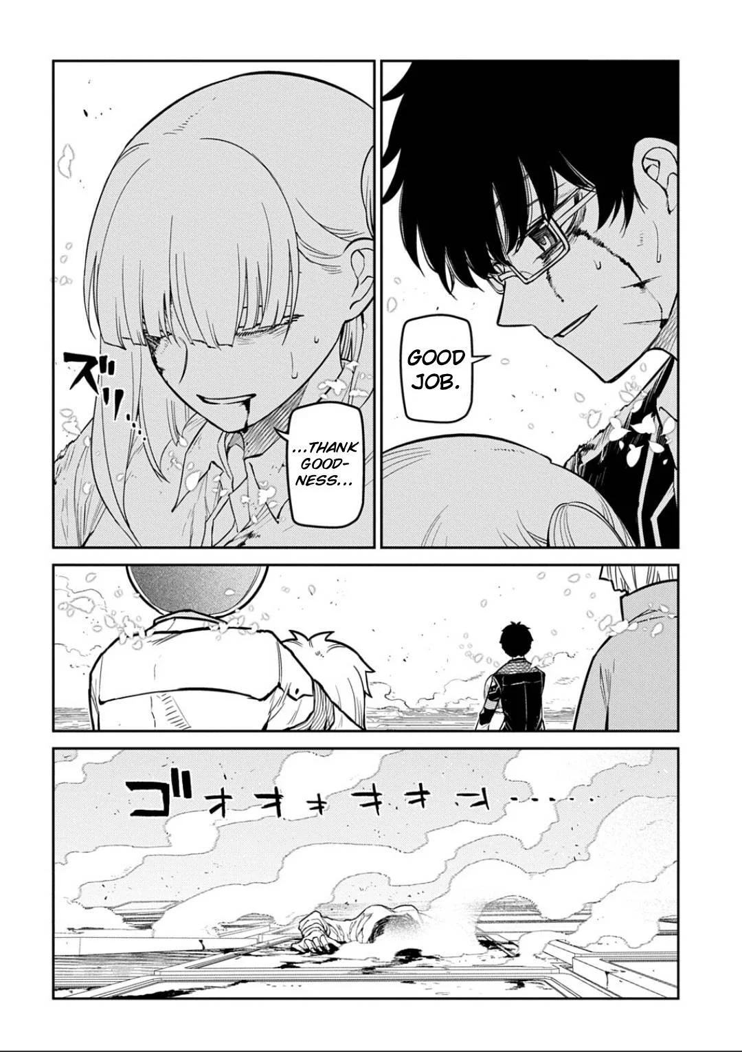 Read Reincarnation Coliseum - Chapter 122 - www.reincarnationcoliseum.com | Image 6