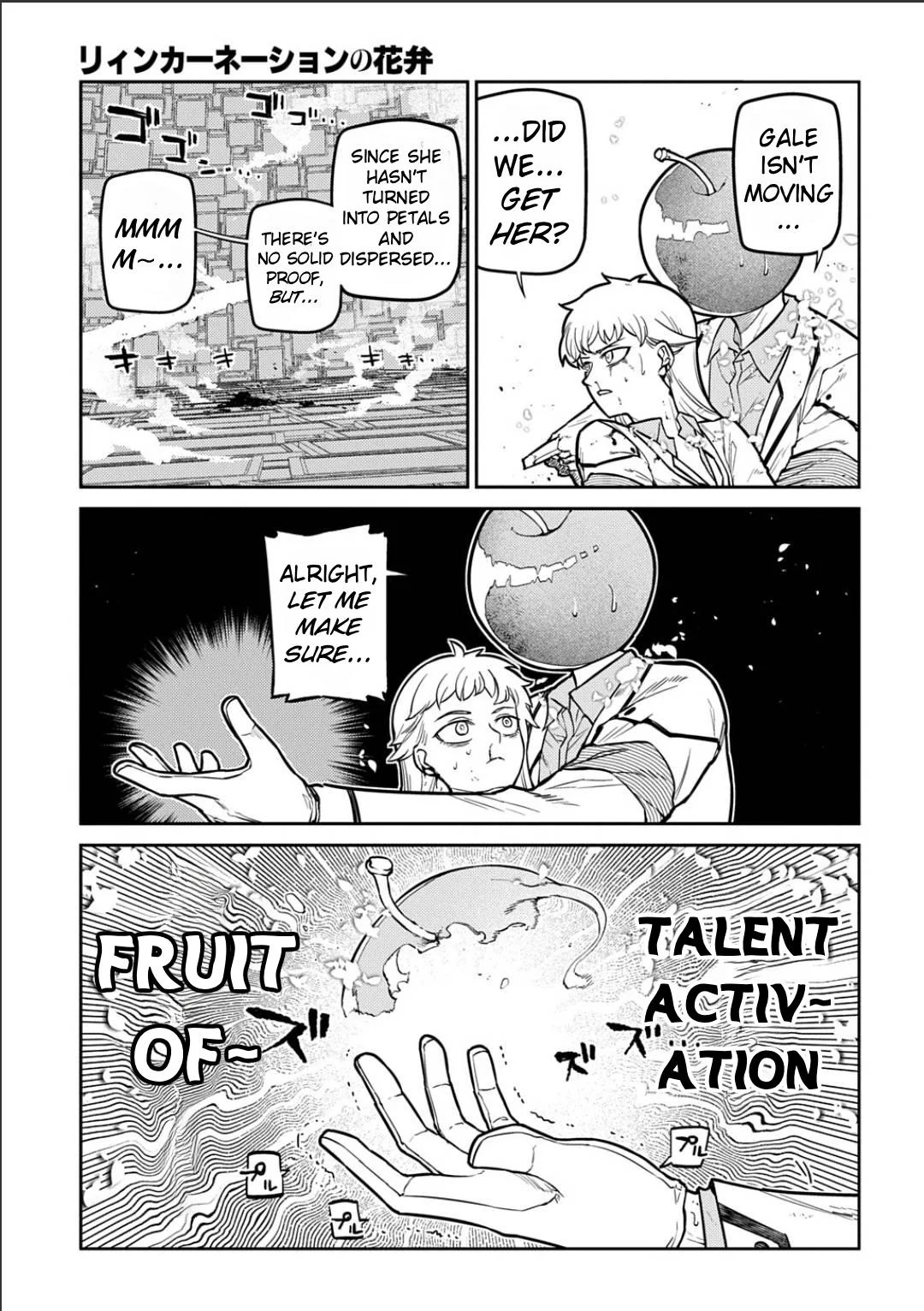Read Reincarnation Coliseum - Chapter 122 - www.reincarnationcoliseum.com | Image 7