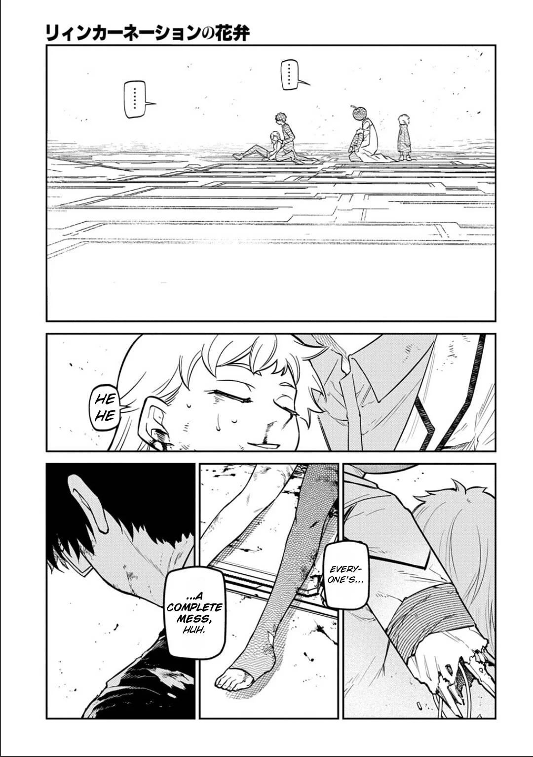 Read Reincarnation Coliseum - Chapter 122 - www.reincarnationcoliseum.com | Image 9