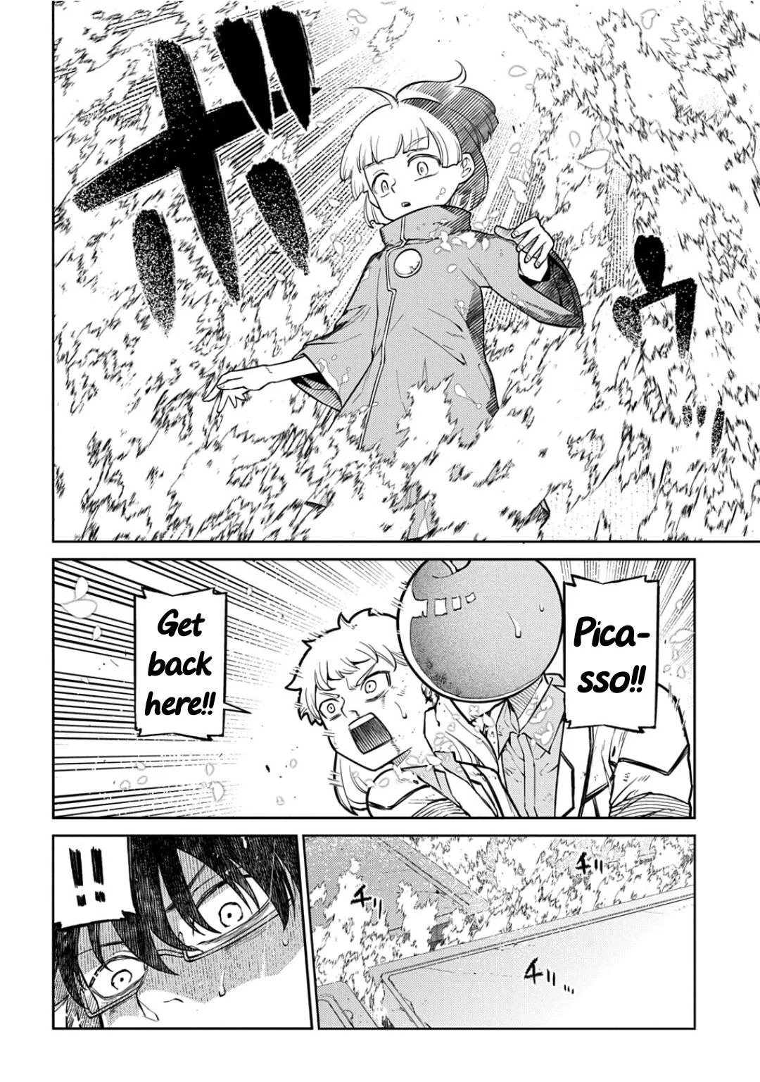 Read Reincarnation Coliseum - Chapter 123 - www.reincarnationcoliseum.com | Image 2
