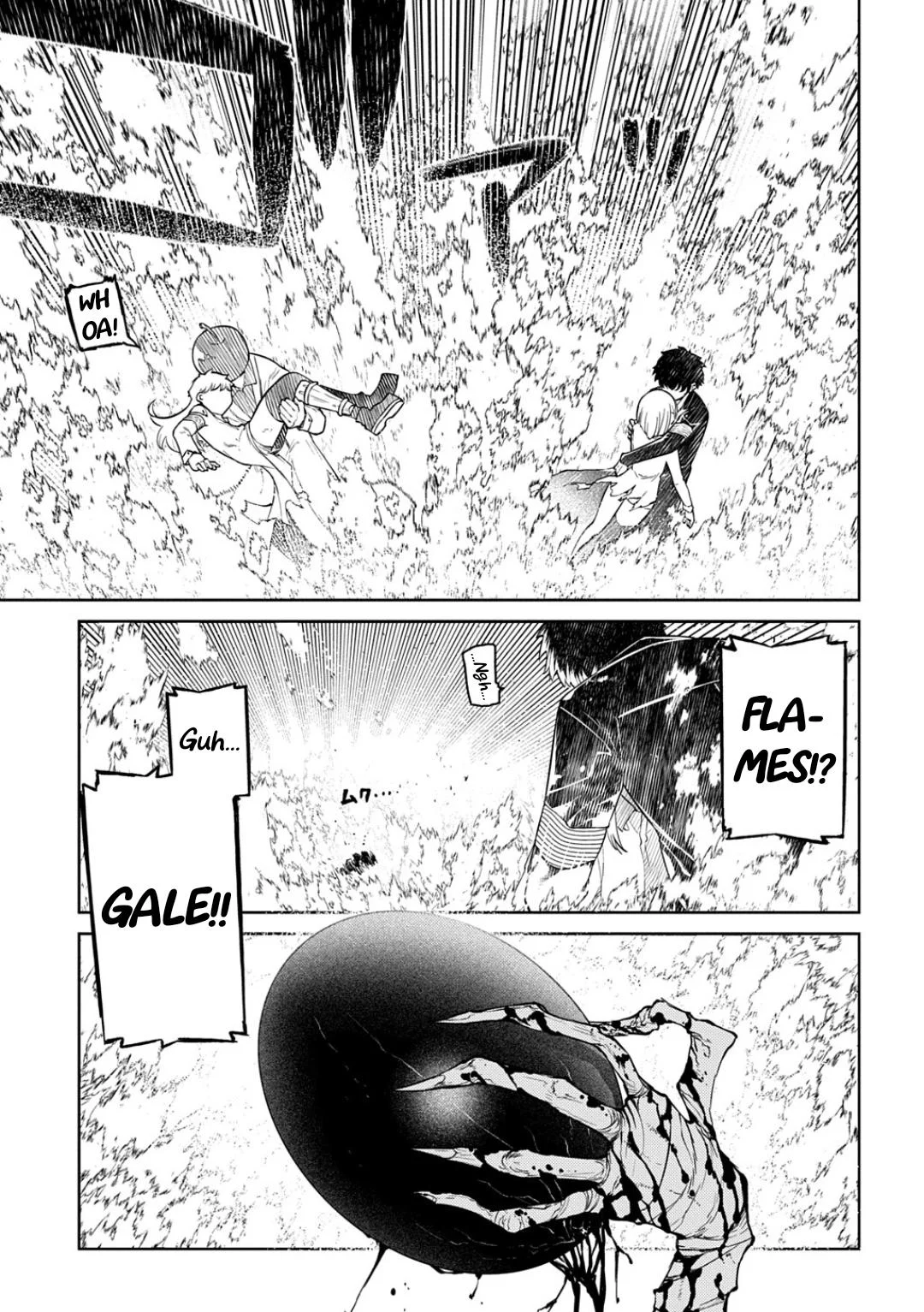 Read Reincarnation Coliseum - Chapter 123 - www.reincarnationcoliseum.com | Image 3