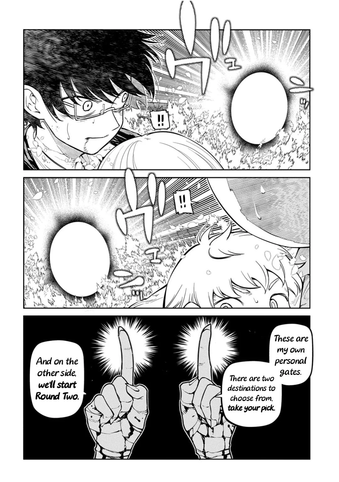 Read Reincarnation Coliseum - Chapter 123 - www.reincarnationcoliseum.com | Image 6
