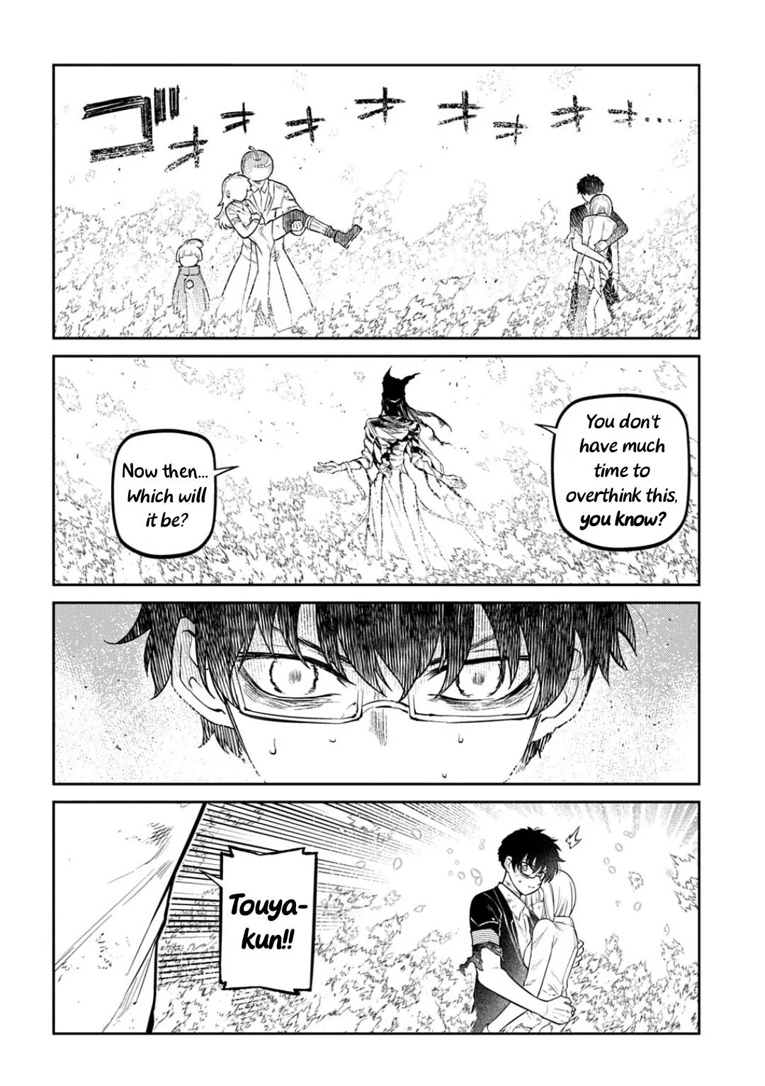 Read Reincarnation Coliseum - Chapter 123 - www.reincarnationcoliseum.com | Image 8