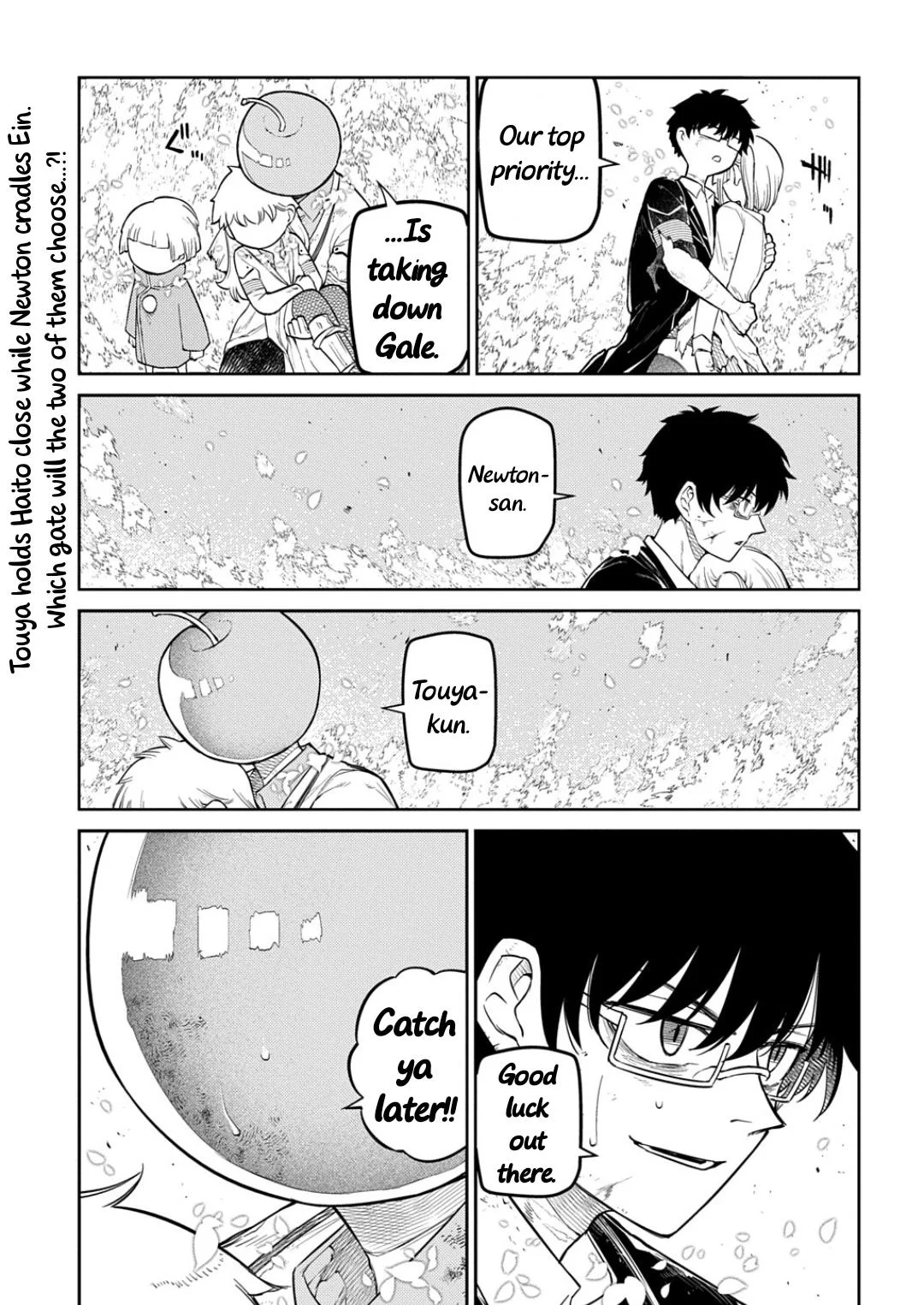 Read Reincarnation Coliseum - Chapter 123 - www.reincarnationcoliseum.com | Image 11