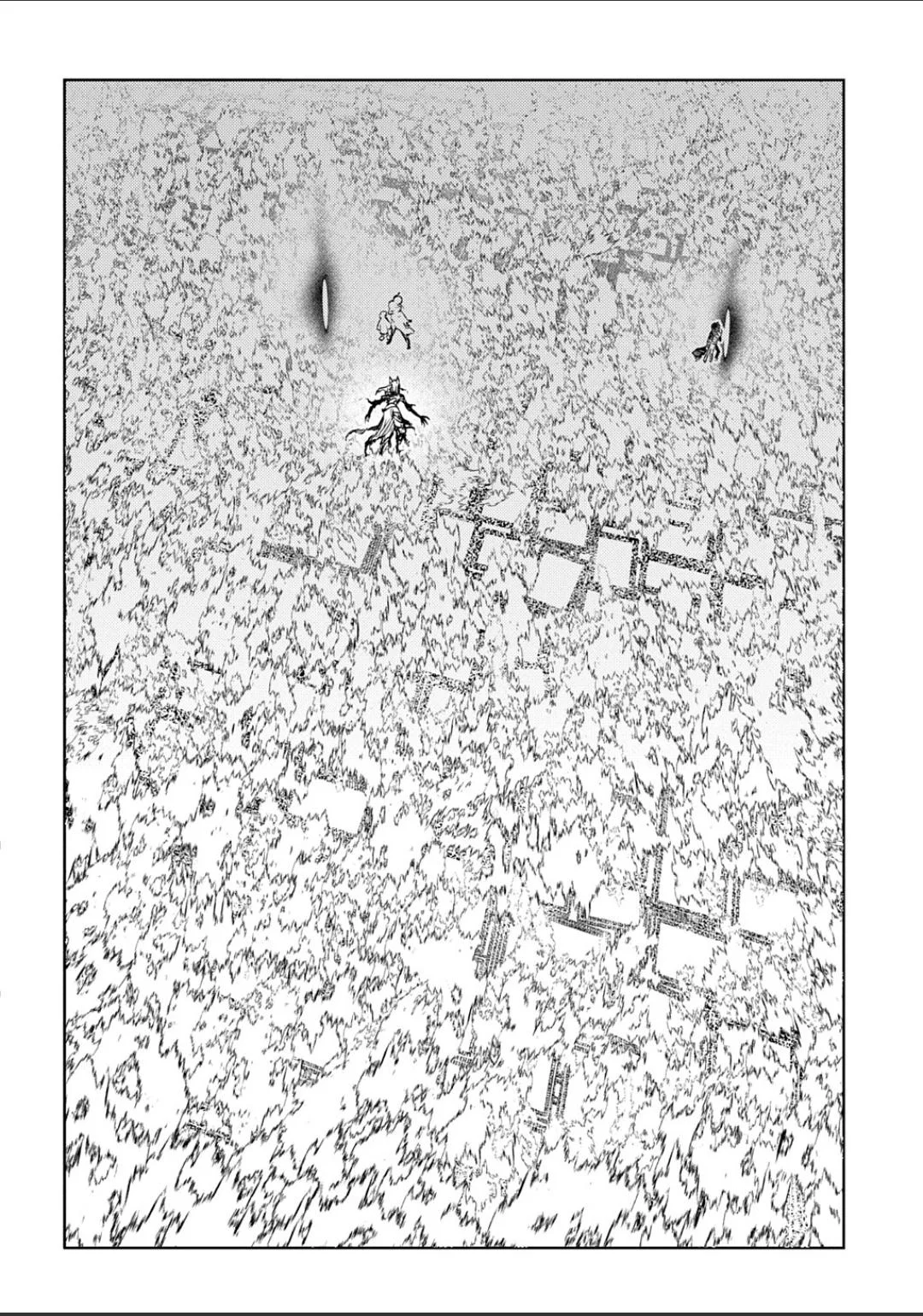 Read Reincarnation Coliseum - Chapter 123 - www.reincarnationcoliseum.com | Image 17