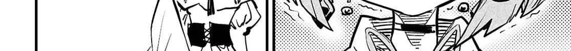 Read Reincarnation Coliseum - Chapter 42 - www.reincarnationcoliseum.com | Image 4