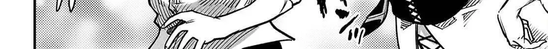 Read Reincarnation Coliseum - Chapter 42 - www.reincarnationcoliseum.com | Image 8