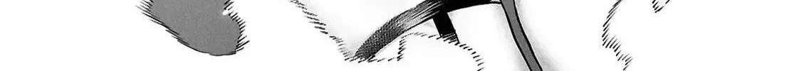 Read Reincarnation Coliseum - Chapter 42 - www.reincarnationcoliseum.com | Image 14