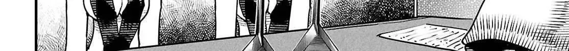 Read Reincarnation Coliseum - Chapter 42 - www.reincarnationcoliseum.com | Image 16