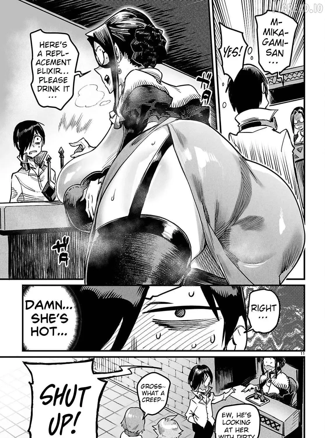 Read Reincarnation Coliseum - Chapter 42 - www.reincarnationcoliseum.com | Image 21