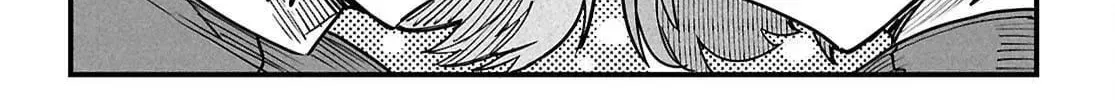 Read Reincarnation Coliseum - Chapter 42 - www.reincarnationcoliseum.com | Image 24