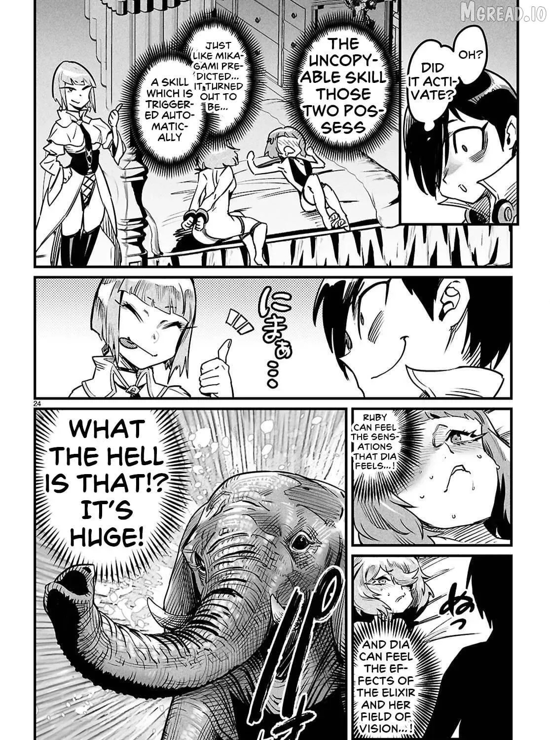 Read Reincarnation Coliseum - Chapter 42 - www.reincarnationcoliseum.com | Image 44