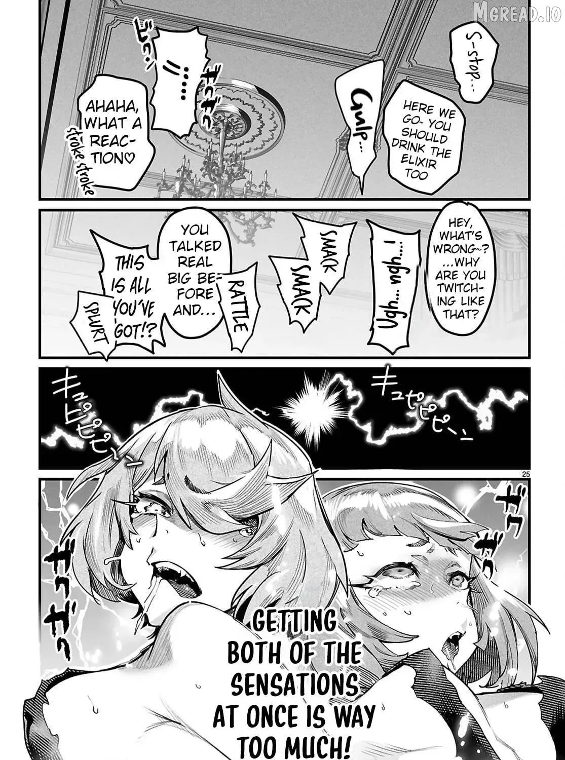 Read Reincarnation Coliseum - Chapter 42 - www.reincarnationcoliseum.com | Image 46