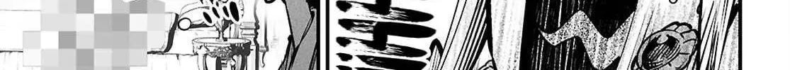 Read Reincarnation Coliseum - Chapter 42 - www.reincarnationcoliseum.com | Image 51