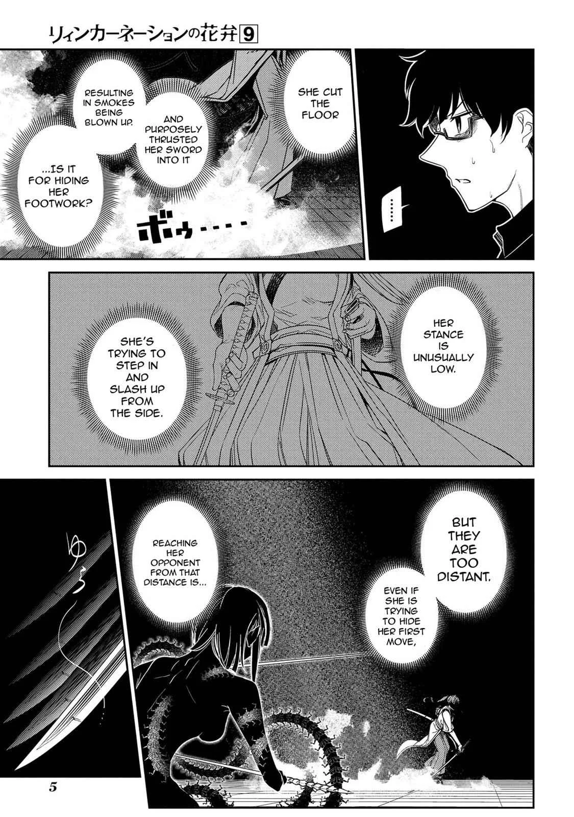 Read Reincarnation Coliseum - Chapter 43 - www.reincarnationcoliseum.com | Image 6
