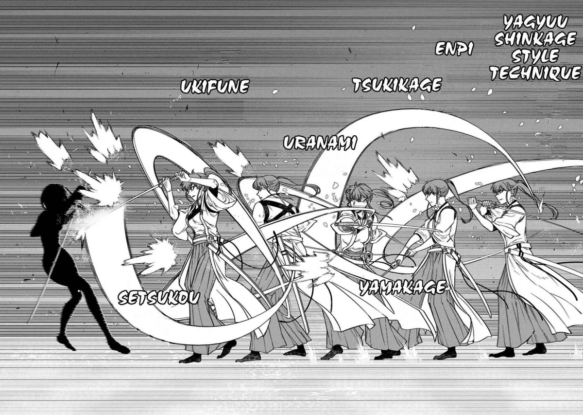 Read Reincarnation Coliseum - Chapter 43 - www.reincarnationcoliseum.com | Image 9