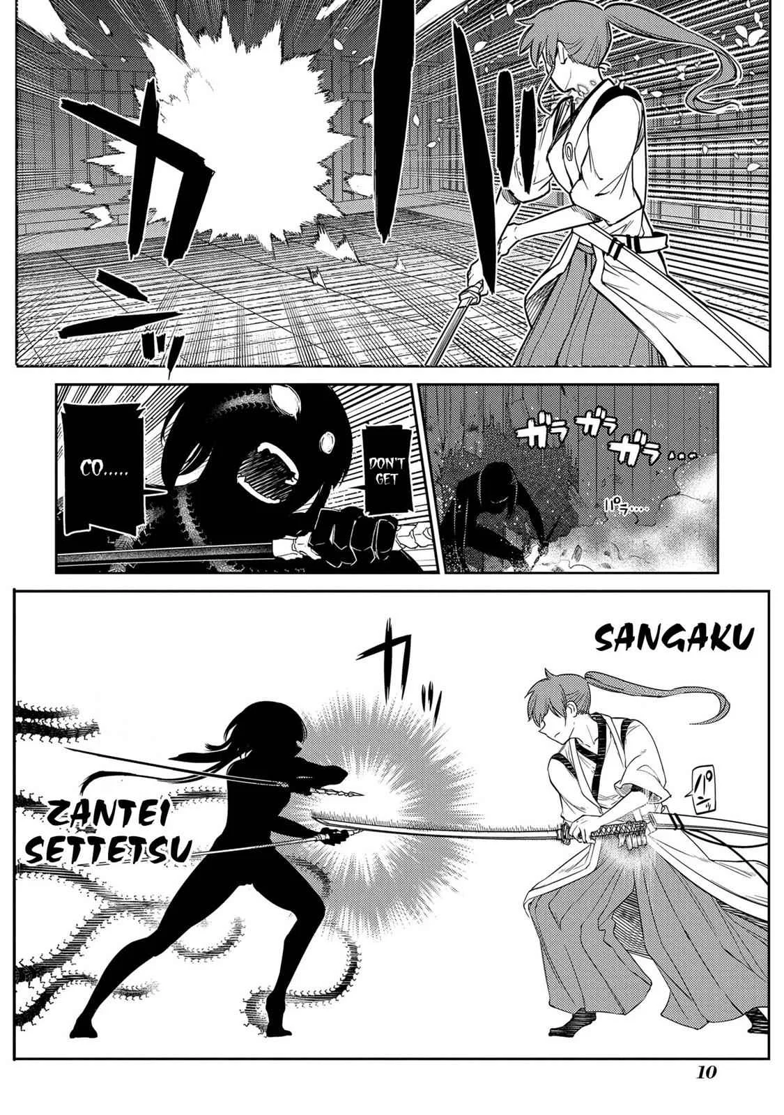 Read Reincarnation Coliseum - Chapter 43 - www.reincarnationcoliseum.com | Image 10