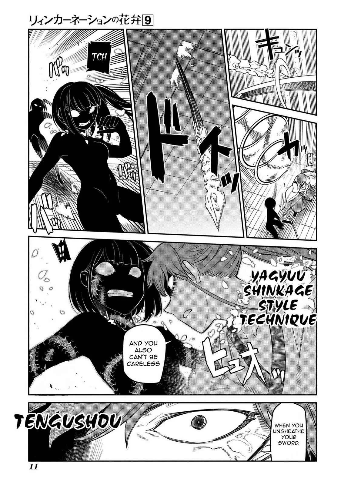 Read Reincarnation Coliseum - Chapter 43 - www.reincarnationcoliseum.com | Image 11