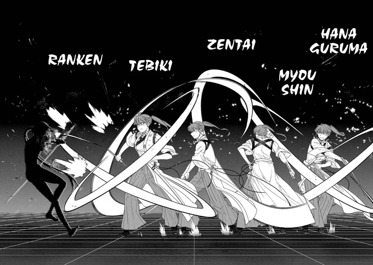 Read Reincarnation Coliseum - Chapter 43 - www.reincarnationcoliseum.com | Image 12