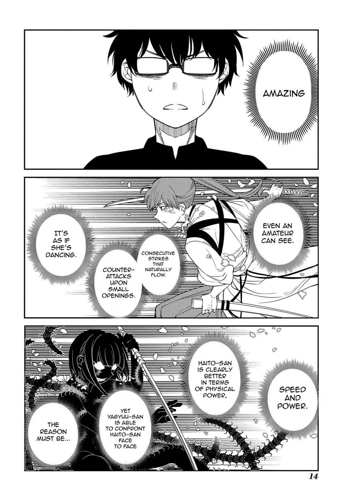 Read Reincarnation Coliseum - Chapter 43 - www.reincarnationcoliseum.com | Image 13