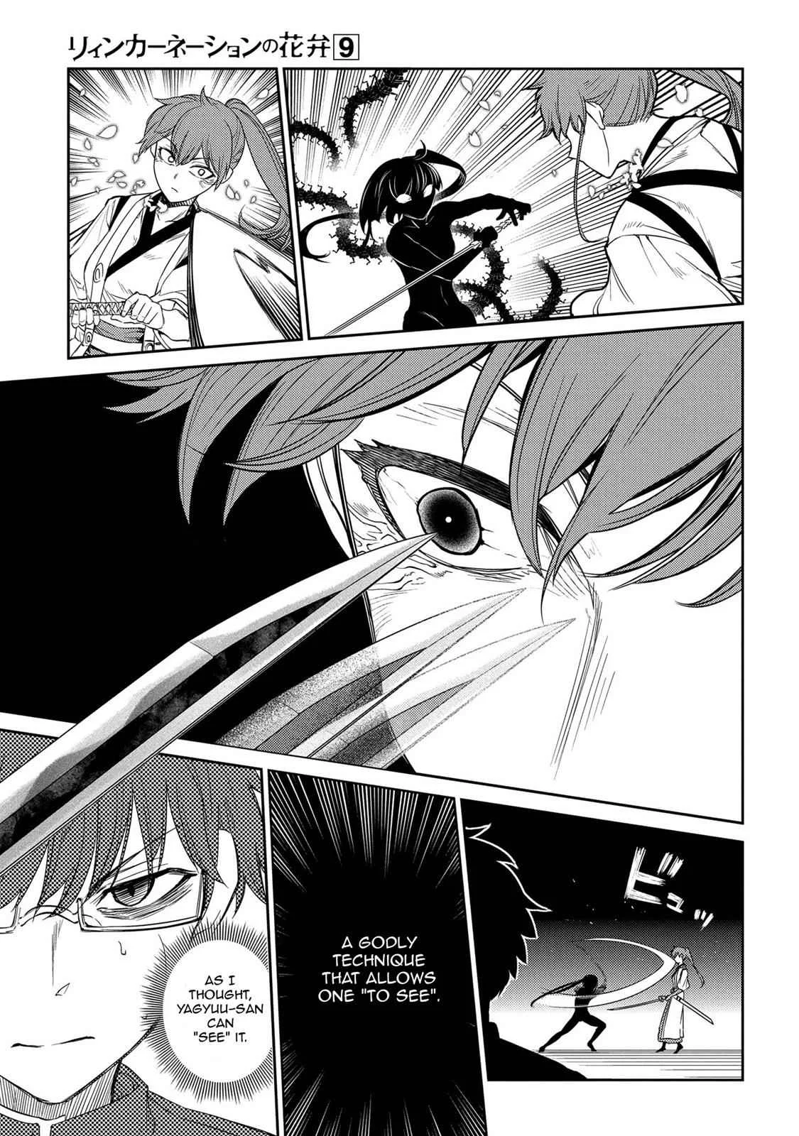 Read Reincarnation Coliseum - Chapter 43 - www.reincarnationcoliseum.com | Image 14