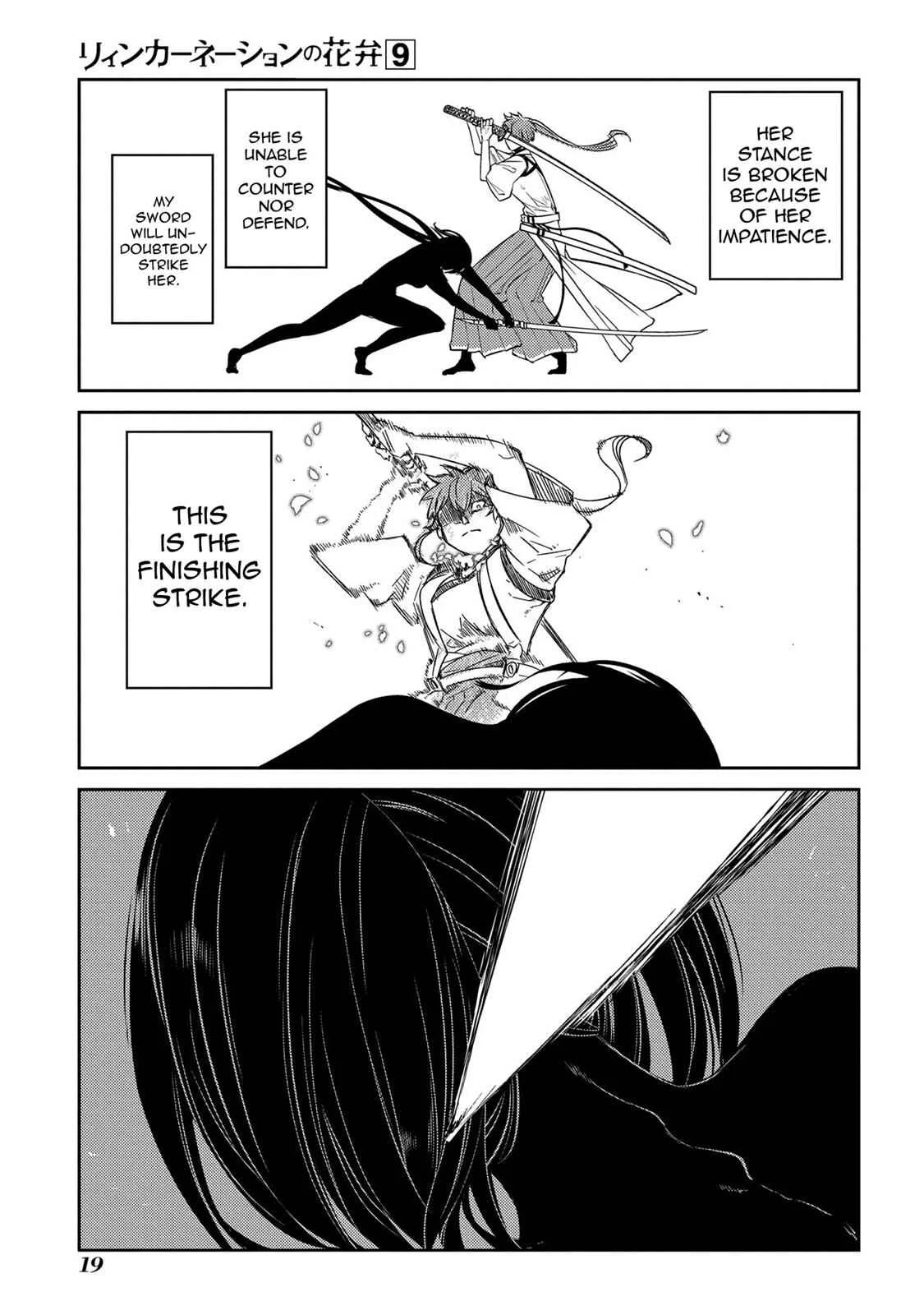 Read Reincarnation Coliseum - Chapter 43 - www.reincarnationcoliseum.com | Image 18