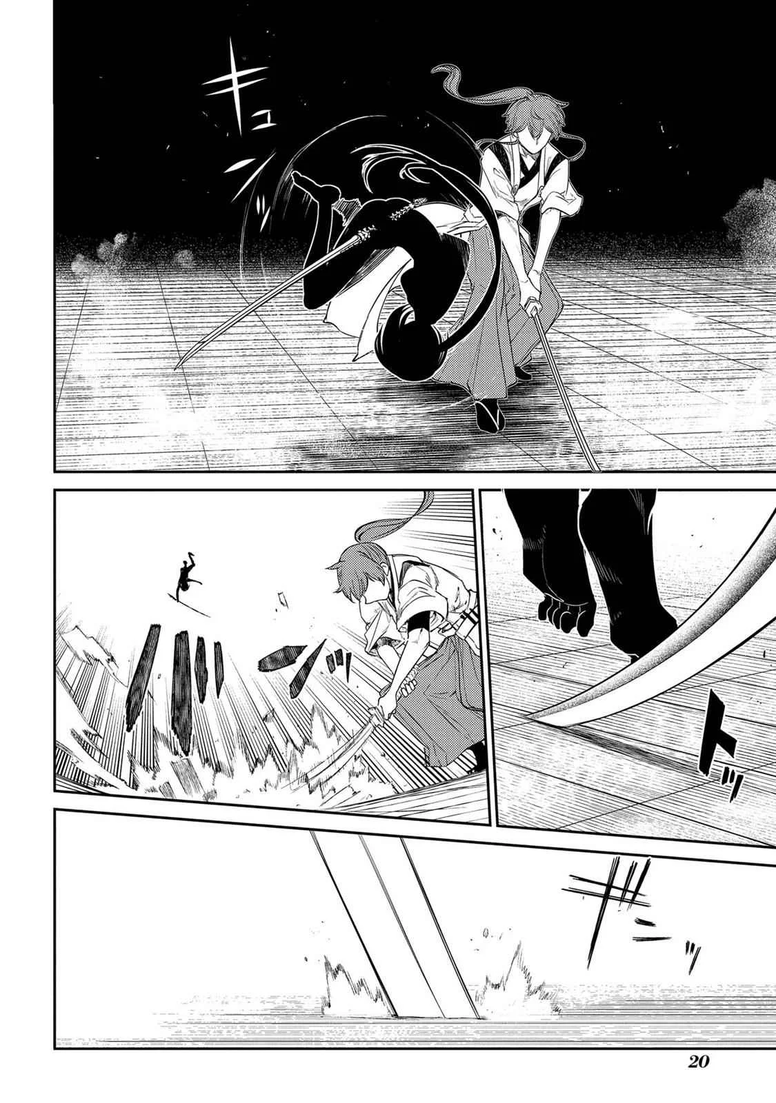 Read Reincarnation Coliseum - Chapter 43 - www.reincarnationcoliseum.com | Image 19