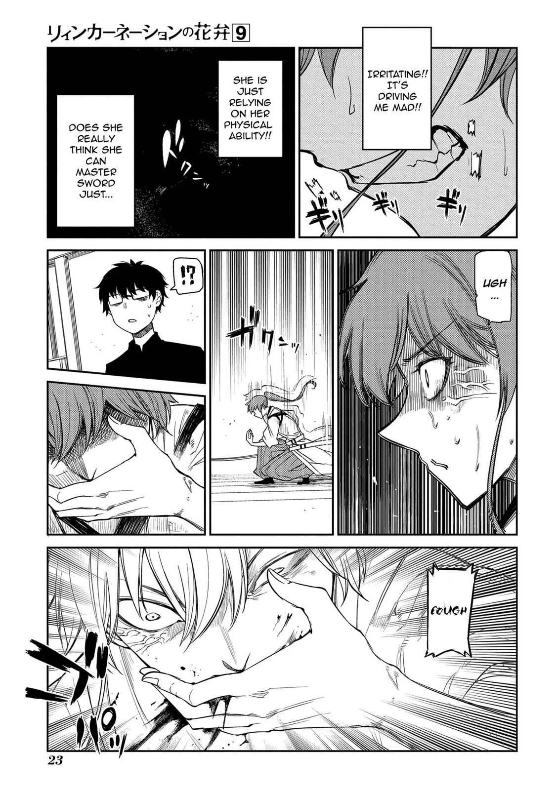 Read Reincarnation Coliseum - Chapter 43 - www.reincarnationcoliseum.com | Image 22