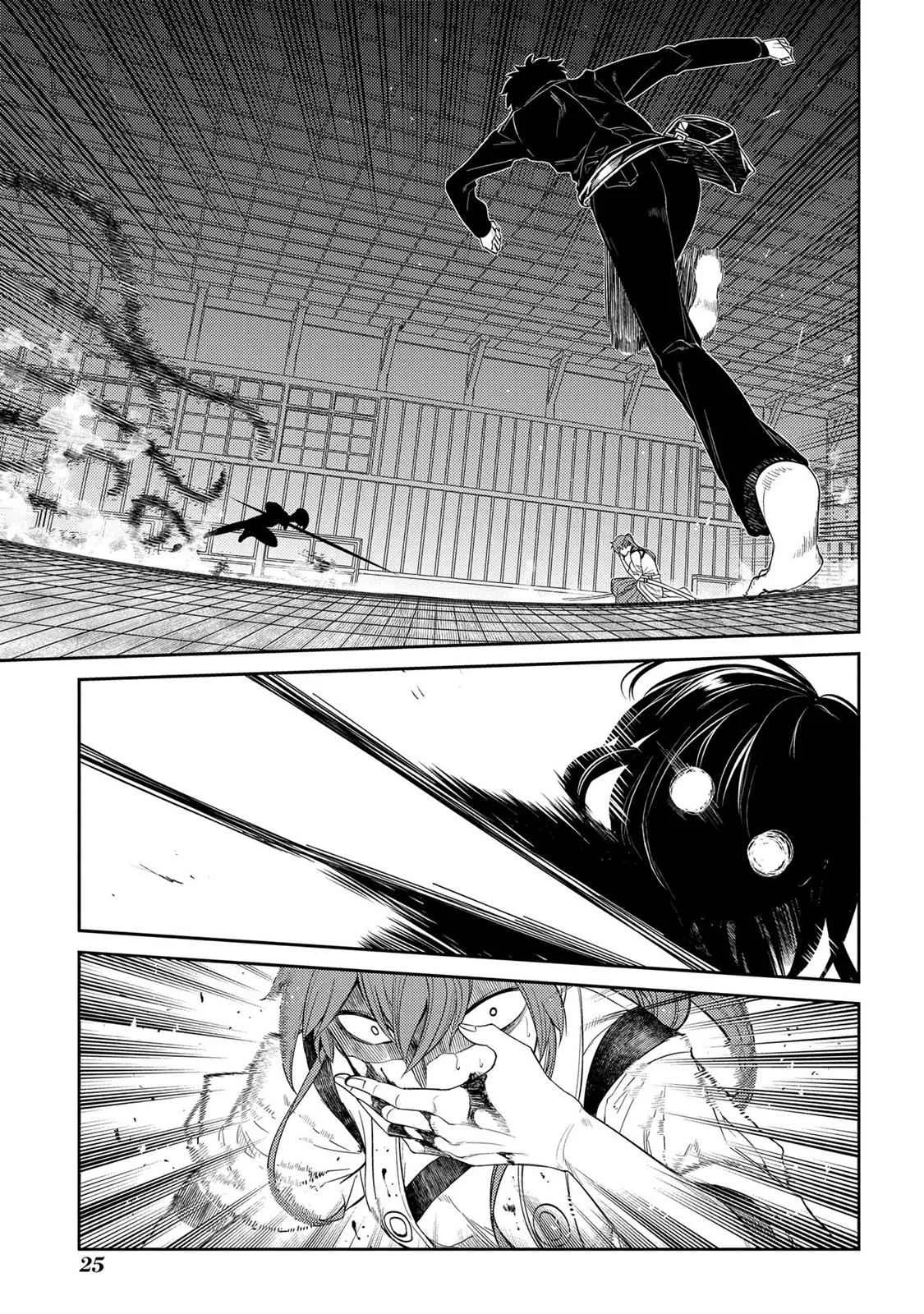Read Reincarnation Coliseum - Chapter 43 - www.reincarnationcoliseum.com | Image 24