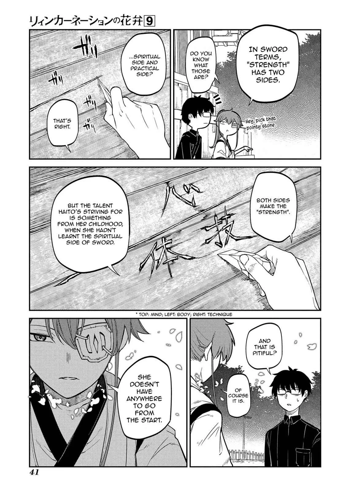 Read Reincarnation Coliseum - Chapter 44 - www.reincarnationcoliseum.com | Image 7