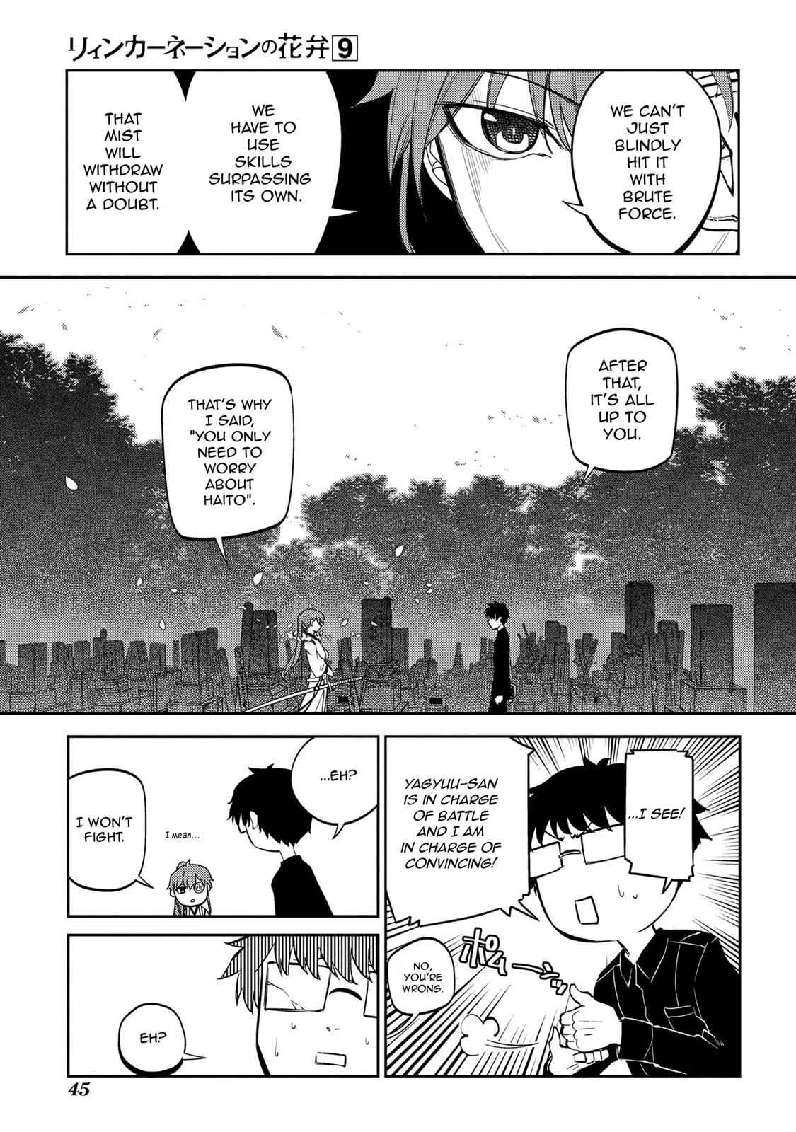 Read Reincarnation Coliseum - Chapter 44 - www.reincarnationcoliseum.com | Image 11