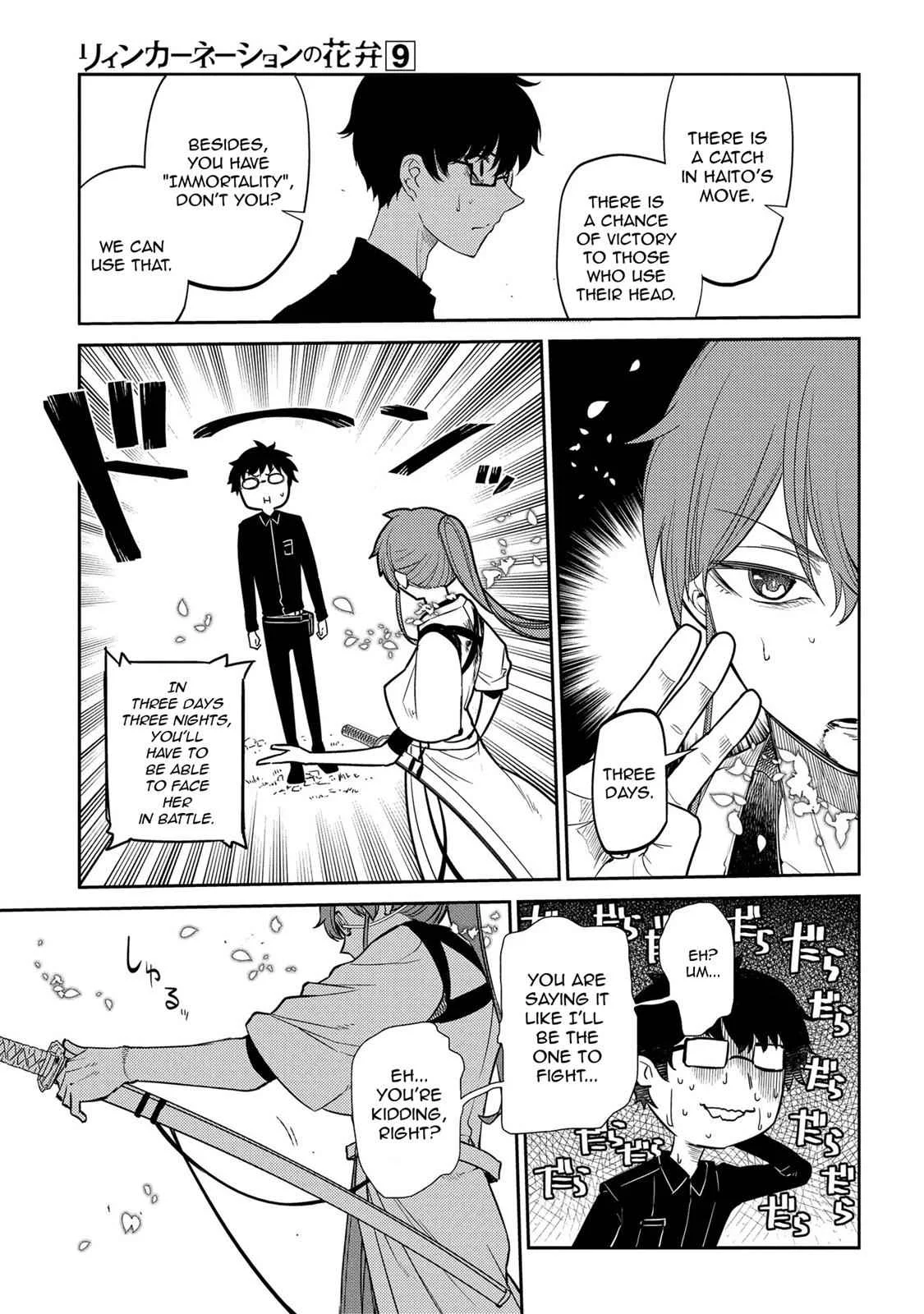 Read Reincarnation Coliseum - Chapter 44 - www.reincarnationcoliseum.com | Image 13