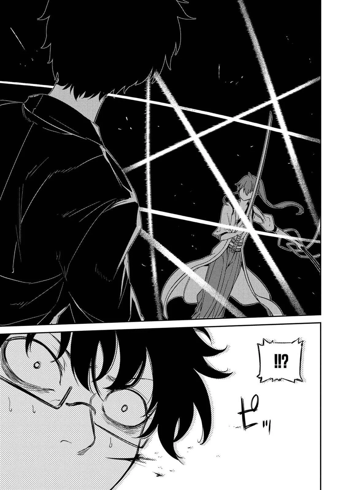Read Reincarnation Coliseum - Chapter 44 - www.reincarnationcoliseum.com | Image 15