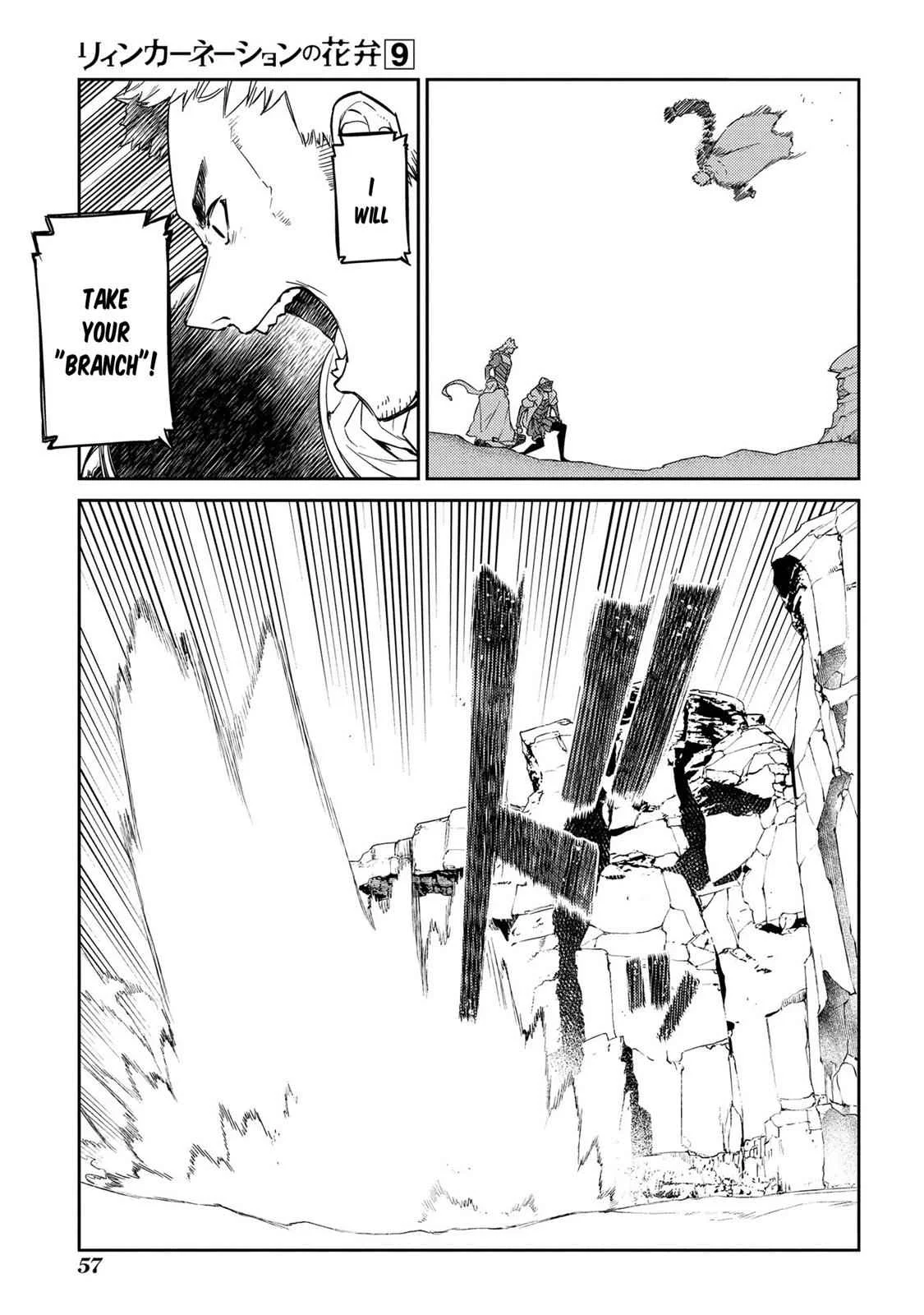 Read Reincarnation Coliseum - Chapter 45 - www.reincarnationcoliseum.com | Image 4