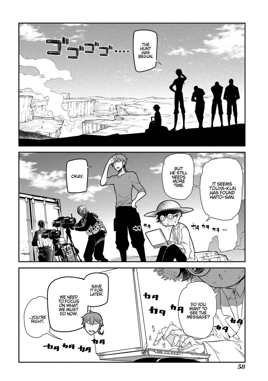 Read Reincarnation Coliseum - Chapter 45 - www.reincarnationcoliseum.com | Image 5
