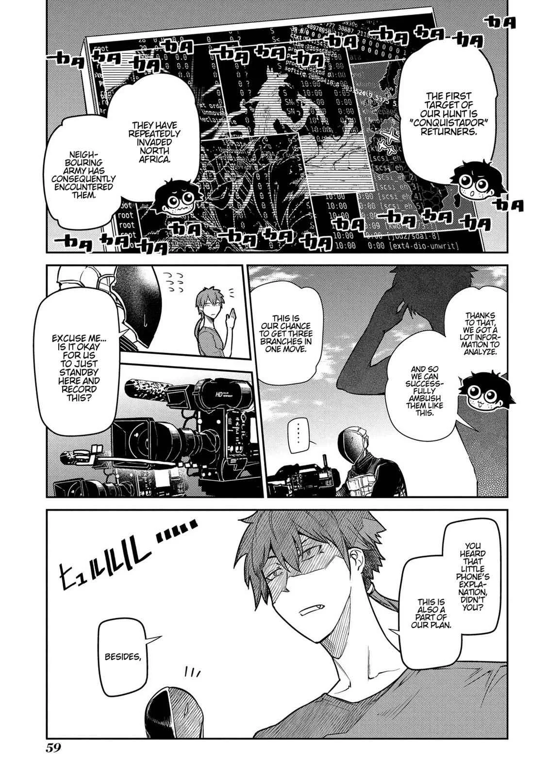Read Reincarnation Coliseum - Chapter 45 - www.reincarnationcoliseum.com | Image 6