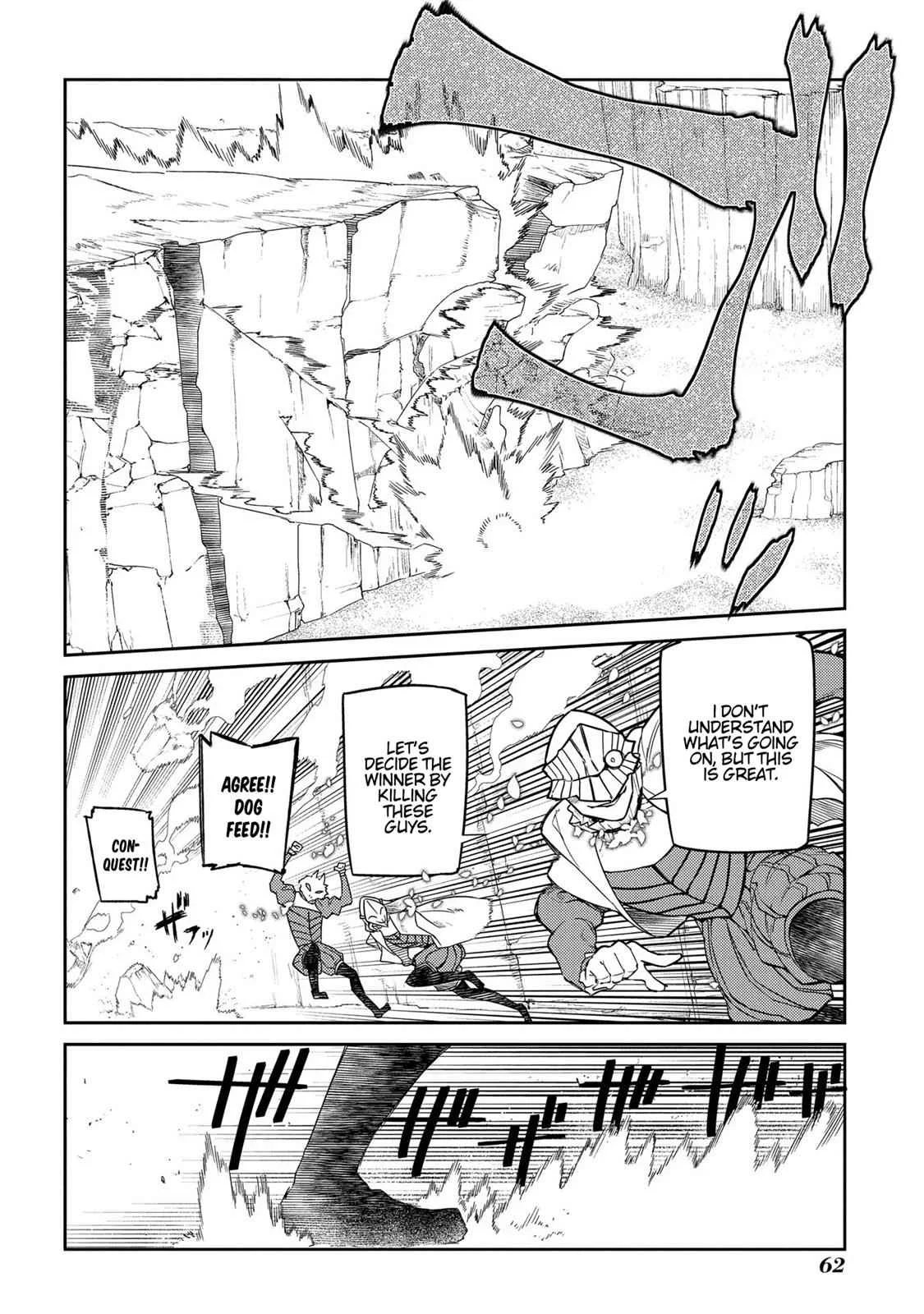 Read Reincarnation Coliseum - Chapter 45 - www.reincarnationcoliseum.com | Image 9