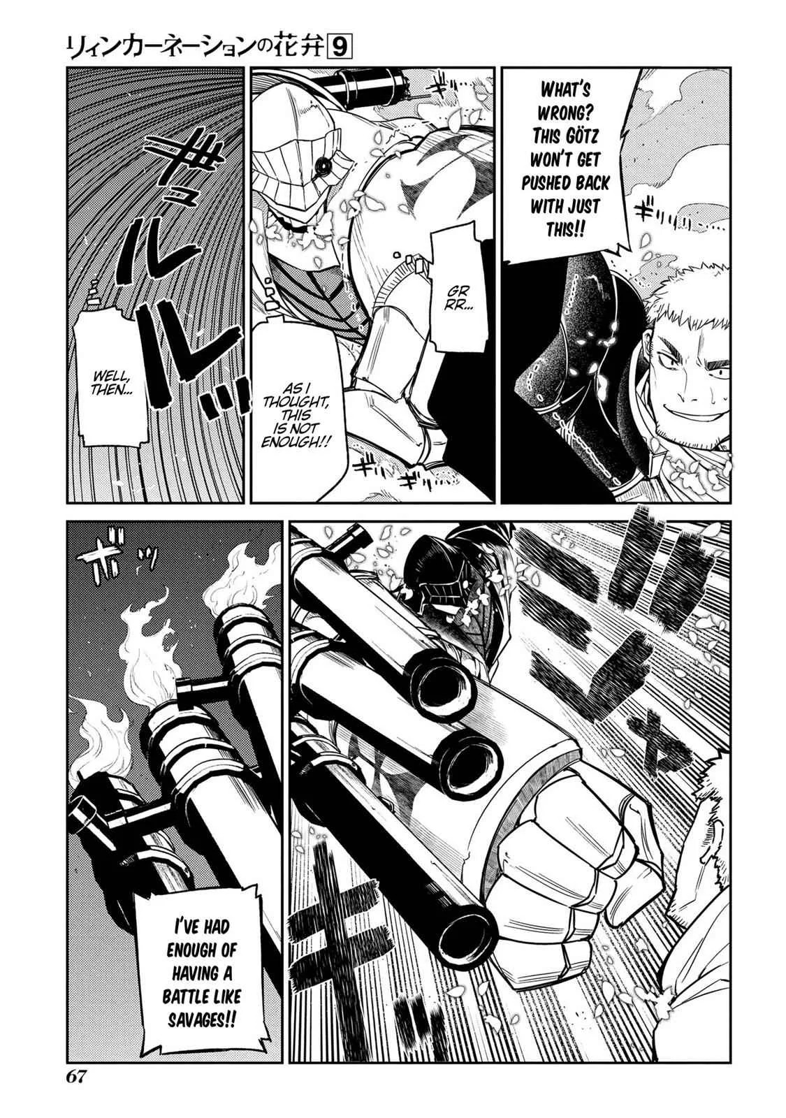 Read Reincarnation Coliseum - Chapter 45 - www.reincarnationcoliseum.com | Image 14